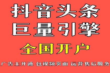 某某企业SEM营销案例解析：SEM在零售行业的成功运用