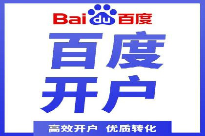 今日头条信息流广告的创意元素与执行细节